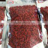 2015 High Quality Dried Goji Berry thumbnail-3