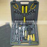 20pcs Tools Kit