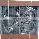 Greenhouse Exhaust Fan and Ventilation Fan with CE cetificate