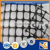 Biaxial PP Geogrid, Plastic Geogrid ( Manufacturer) thumbnail-3