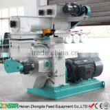 Rice Straw Hay Pellet Machine/Pellet Making Machine