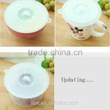 ILot Leak Proof Silicone Tea Coffee Mug Cup Lid thumbnail-3