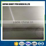 Woven Mesh Stainless Steel Wire Mesh Printing Screen Mesh thumbnail-4