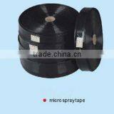 PVC WATER HOSE LAY FATE HOSE FLEXIBLE HOSE FOR IRRIGATION thumbnail-1