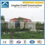 Steel Structure Prefabricated Modern Design House