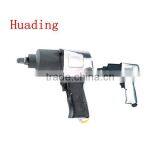 1/2" Professional Twin Hammer Air Impact Wrench of Air Tools thumbnail-3