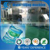 Automatic 5 Gallon Water Filling Machine 20 Liter Bottle Filling Machine thumbnail-1