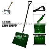 Plastic Snow Shovel thumbnail-1