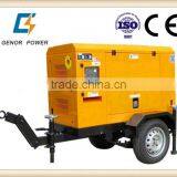 7kw to 45kw Mobile Yanmar Generator thumbnail-1