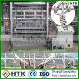 Hot Sale Automatic Animal Fence/Fixed Knot Field Fence/Grassland Fence Machine Directly Factory thumbnail-3