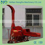 Hot Sale Chaffcutter thumbnail-4