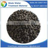 2016 Hot Sale Coconut Shell Granular Activated Carbon Cocoanut Charcoal thumbnail-3