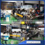 Waste Plastic Film/Bags Granules Making Machine thumbnail-1