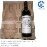 Haichuan Paper Pulp Egg Tray Carton Package thumbnail-2