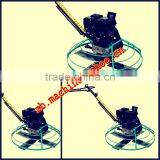 QJM-900 Concrete Power Trowel thumbnail-1