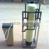 Reverse Osmosis Pure Water Equipment(Softened) thumbnail-3