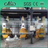 Stainless Steel Vertical Packing Machine for Wood Pellet Making Line thumbnail-1