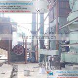 100--600 Mesh Mica Mill thumbnail-2