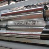 Vacuum Coating Machines/vacuum Metallizer /plating Film Machinery thumbnail-1