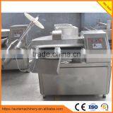 5L Small Bowl Cutter for Meat, Vegetable thumbnail-6