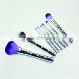 Wholesale High Quality Professional Beauty Makeup For best makeup brushes