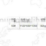 JH-400 Bean Sprouts Machine thumbnail-3