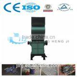 Metal Recycle Crusher /Recycling Waste Metal Waste Cans Waste Bucket thumbnail-1