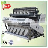 Working stable advanced design wolfberry color sorter machine