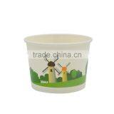 9oz 250ML Custom Printed Disposable Ice Cream Paper Cups thumbnail-3