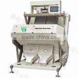 Digital Salt Color Sorter Equipments Machinery