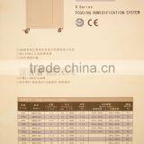 C series fogging humidification system