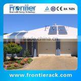 5kW Household Solar Panels pv System/solar Mounting System thumbnail-4