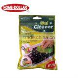 2013 Best Laptop Clean Gum Magic Dust Glue/magic Cleaning Gel/Keyboard Clean Gum on Sale for Promotional Logo Packing