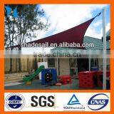 Factory All Kinds of Cheap Outdoor Sun Shade Sail thumbnail-1