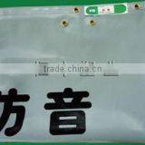 Flame Retarding/Hot Sale Laminated Fabric thumbnail-2