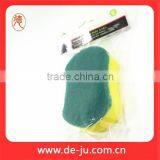 Scrub Cleaning Brown Wholesale Magic Eraser Sponge thumbnail-1