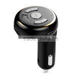 2017 Hot Sale Bluetooth Hands-free 3.5mm Car Receiver Stereo Bluetooth With FM Transmitter thumbnail-2
