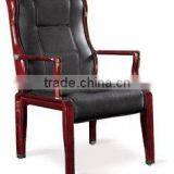 Wooden Conference Chairs With Armrests thumbnail-1