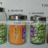 Large Clear Glass Plum Wine Bottle With Metal Lid thumbnail-1