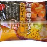 Instant Dried Noodle From Japan thumbnail-4