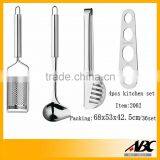 4 In 1Stainless Steel Spaghetti Measurer thumbnail-4