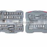 LB-400 45pcs Socket Set Hand Tool Set in Clear Tool Box