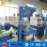 2017 Semi Auto Shrinking Wrapping Machine,sleeve Wrapper Machine thumbnail-2