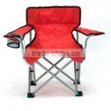 Kids Folding Chair With Armrest thumbnail-1