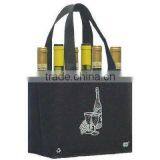 Reusable 6 Bottle Wine Tote/non-woven Wine Bag(TM-W1301) thumbnail-2