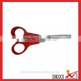 5" high qualit multi-function safety good cutting scissors