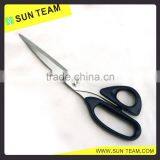 SC164 10" Professional Long Blade Germany Stainless Steel Tailor Scissors thumbnail-1