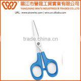 Student Scissors Stainless Steel Blunt Tip Scissors