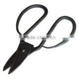 Garden Scissors thumbnail-1