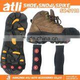 ATLI Hot Sale Outdoor Snow Gripper thumbnail-1